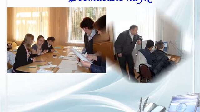 Профориентация смотреть онлайн