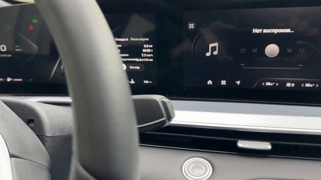 ПЕРВЫЙ ОБЗОР : новенький EXEED TXL 2024 смотреть онлайн