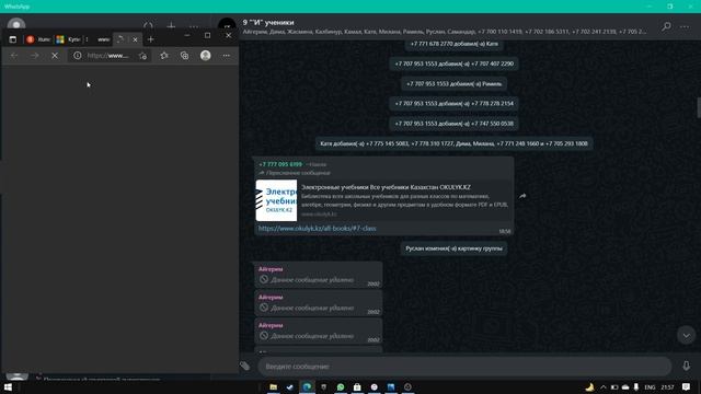 2021 09 05 21 57 08 смотреть онлайн