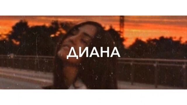 🌴♥《 VETTER.1》♥🌴 смотреть онлайн