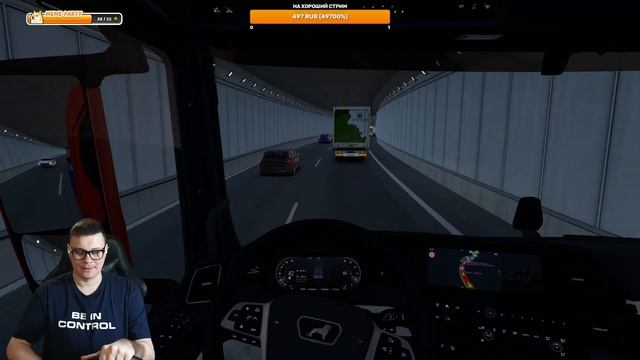 ВЫПОЛНЯЕМ ИВЕНТ В ШВЕЙЦАРИИ #ETS2 1.50 [РУЛЬ CAMMUS C5]