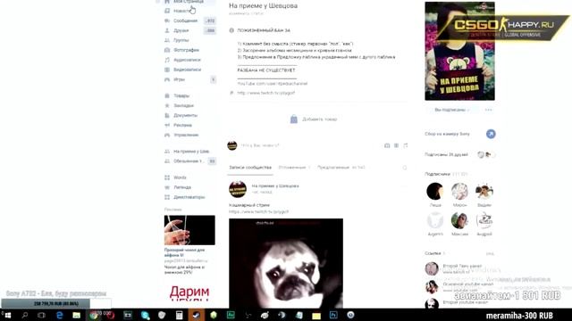АЙТИПЕДИЯ ПРО МАТЕМАТИКУ И ЕЁ НЕ НУЖДЫ смотреть онлайн