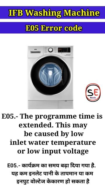 Ifb Washing Machine E05 Error code | Ifb Washing Machine Error code | смотреть онлайн
