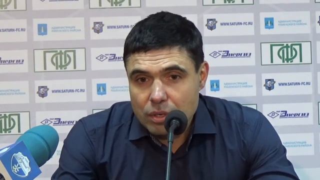 Пресс-конференция Дмитрия Серёжкина после матча «Сатурн» - «Зоркий» смотреть онлайн