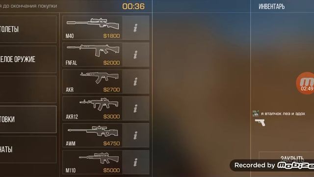 12 августа 2020 г. смотреть онлайн