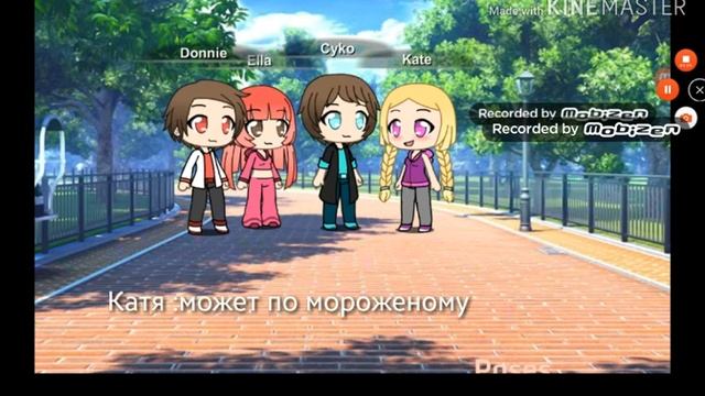 Жизьнь звезды 1 серия