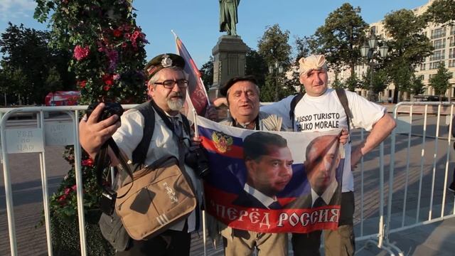 Ода к закрытию 38-го ММКФ смотреть онлайн