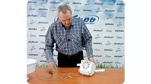 Сепаратор молока регулировка барабана по высоте модель Сибирь 3, Омь3