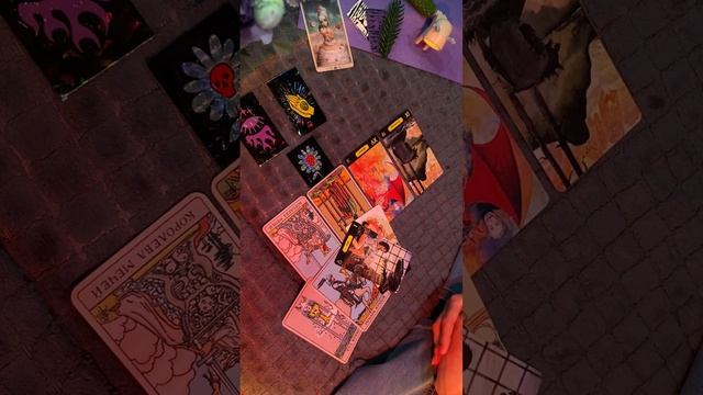 РАСКЛАД ЧТО КОРИДОР ЗАТМЕНИЙ ПРИНЕСЕТ И УНЕСЕТ ИЗ ВАШЕЙ ЖИЗНИ? рАсКлАд тАрО