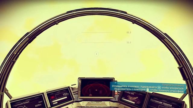 No Man's Sky #2 ► Starship and cosmic base смотреть онлайн