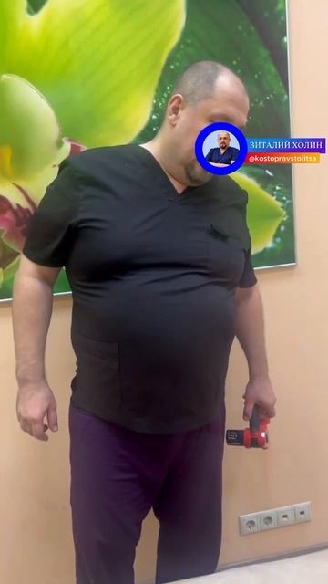 Ощущения после сеанса у костоправа #костоправмосква #спина #здоровьеспины #больвспине #чтоделать смотреть онлайн