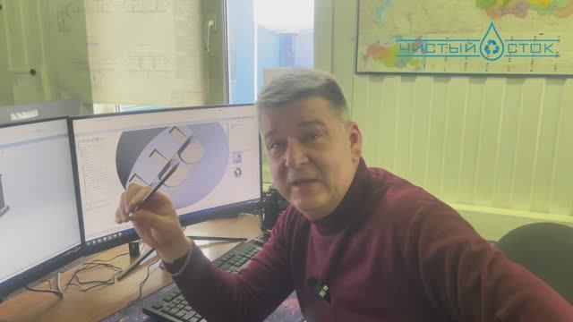 Что нужно знать при заказе КНС?