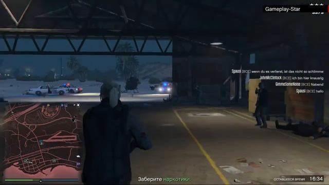 GTAV Забрать Pyro с грузом на аэродроме Сэнди Шорс и доставить его в ангар смотреть онлайн
