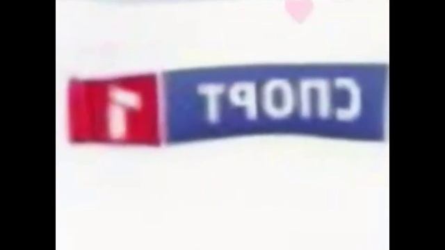 Preview 2 Телеканал Спорт 1 2012-2015 Deepfake смотреть онлайн