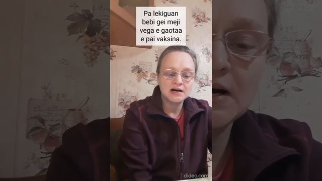 Lidepla. Leson 66 смотреть онлайн