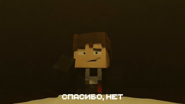 red flag Майнкрафт версия (-20 часов своей жизни) смотреть онлайн