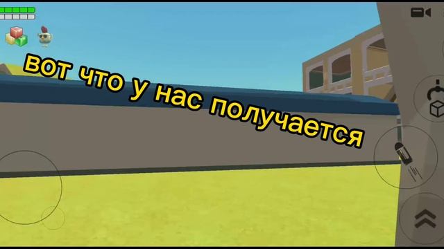 я со своим другом мы строим город: Мистера Нерпы смотреть онлайн
