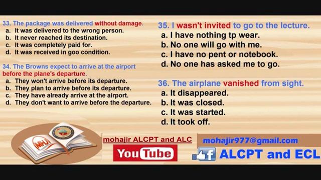 ALCPT FORM 81 смотреть онлайн