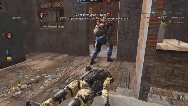 Game 2014 04 26 18 45 55 655 1 смотреть онлайн