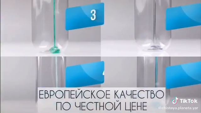 19 апреля 2023 г. смотреть онлайн