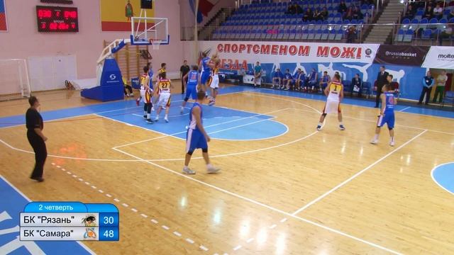 03 11 2017 БК Рязань - БК Самара смотреть онлайн