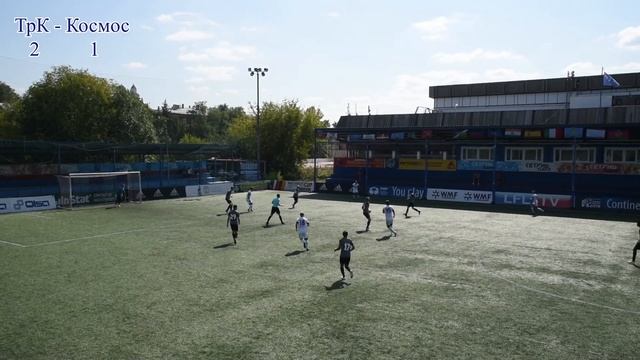 ТрансКонтейнер - Космос 18.08.2018 смотреть онлайн