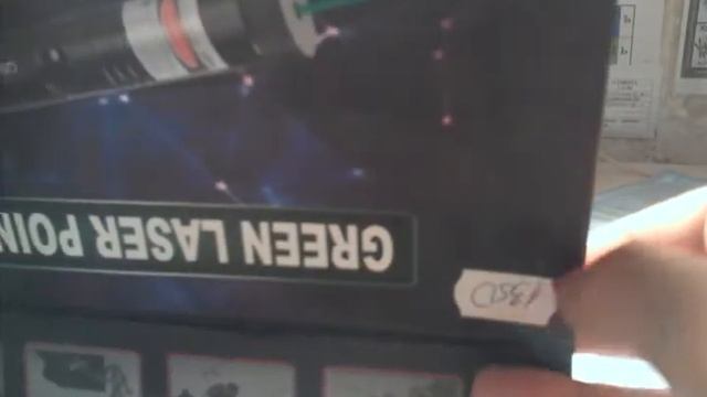 2 часть обзор а HY Laser 303 смотреть онлайн