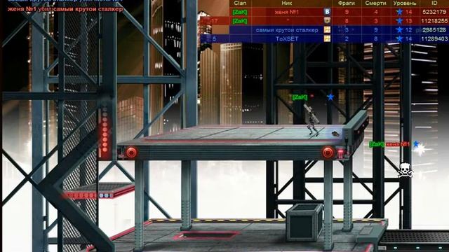 bandicam 2014 09 11 22 57 10 512 смотреть онлайн