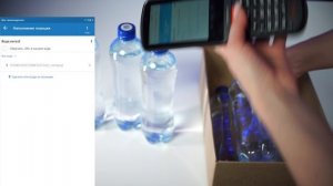 Как наполнить УПД кодами маркировки с помощью ТСД