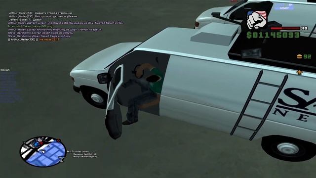 ⭐️SAMP FILM: The Secret Media (UFO, Piggsy, Serial Killers, Ghosts, Cannibal Village)