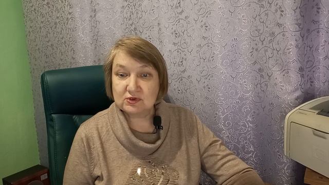 Замечательные соотношения