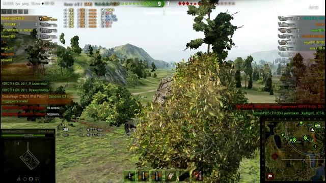 M 48 Patton Мастер смотреть онлайн