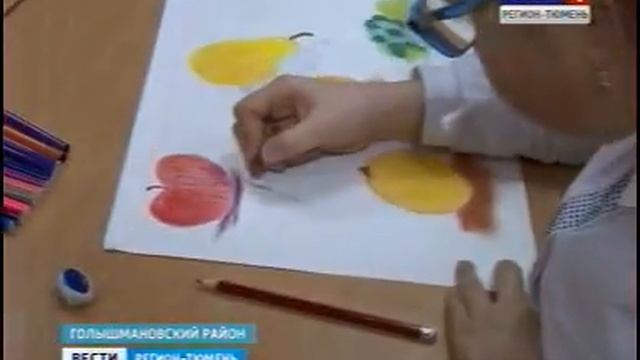 24.10.Вести.Регион-Тюмень.Выездное заседание комитета по соцполитике смотреть онлайн