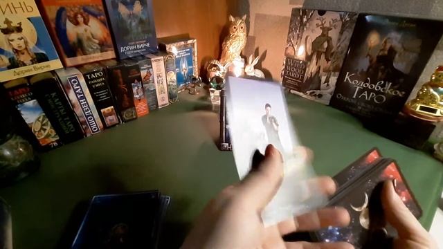 ТАРО - карта дня на 28.01.2021 для ВОДОЛЕЯ, РЫБЫ