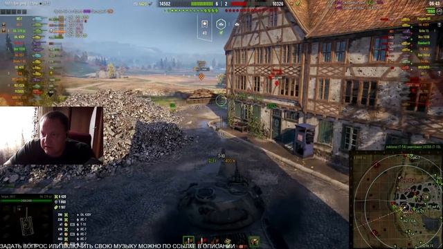 [16+] [World of Tanks] Объект 279 р. МАСТЕР от СЕРЕГИ. смотреть онлайн
