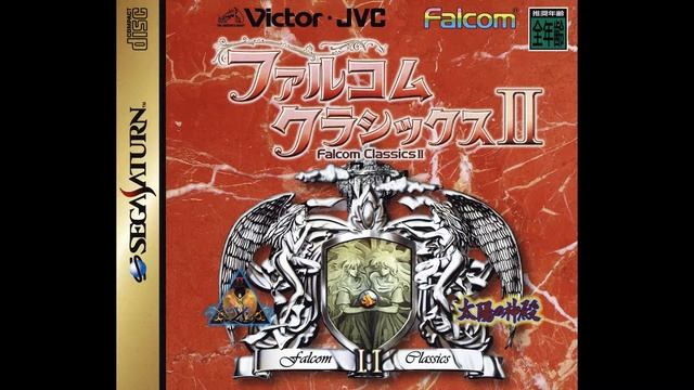Falcom Classics II (Asteka II Sega Saturn) - Templo del Sol смотреть онлайн