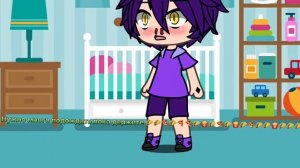 Валеты стали на 24 часа детьми