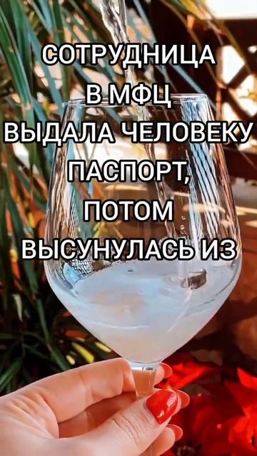 Хочешь жить умей вертеться | прикол смотреть онлайн