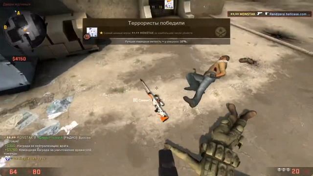 Хорошие игры # за неделю+_) смотреть онлайн