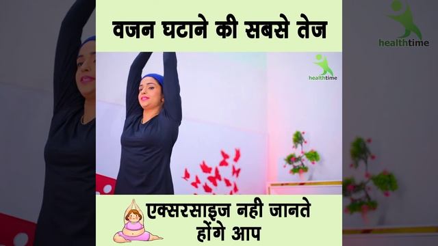 8 Min Simple Workout To Lose Weight Without The Gym DO THIS EVERY DAY! смотреть онлайн