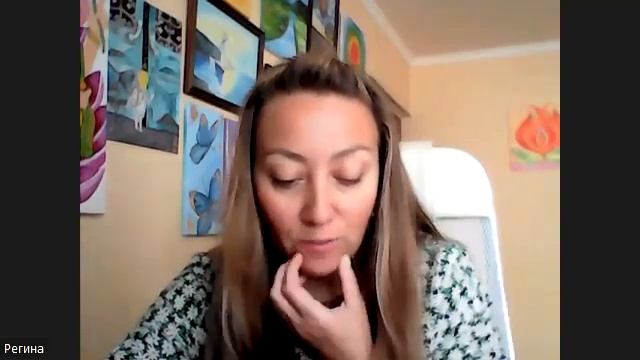 катха "Величие Сатурна" 11 встреча смотреть онлайн