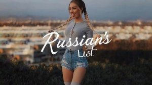 Bavl - Малая мая