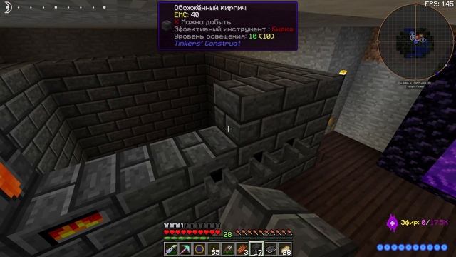 Tinkers печь.■ Minecraft # 40 смотреть онлайн