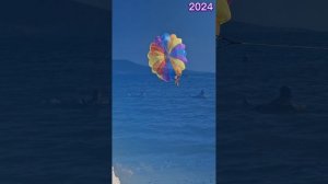 Maya World Didima Турция 2024