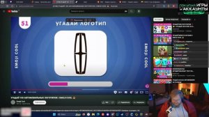 T2X2 СМОТРИТ: УГАДАЙ 100 АВТОМОБИЛЬНЫХ ЛОГОТИПОВ / EMOJI COOL 😎