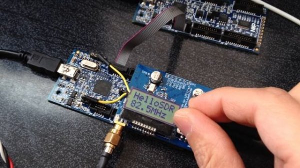 LPC4370 LPC-Link2 FM Stereo Receiver implemenation using integrated HSADC