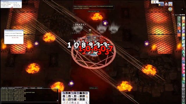 RagnarokOnline|Башня Созвездия|PlayRO|30.05.2023