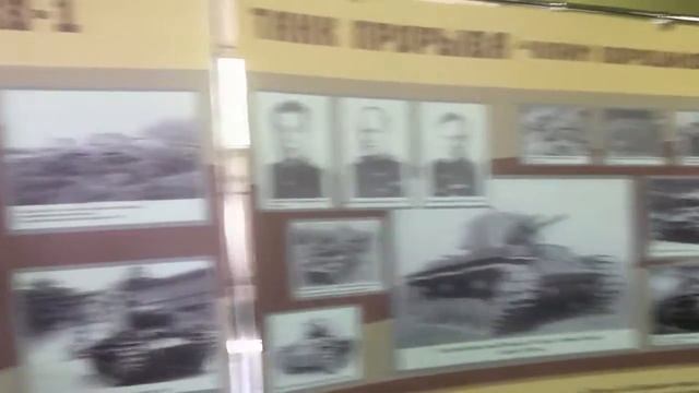 Экскурсия по танковому музею в Кубинке. Часть 3 смотреть онлайн