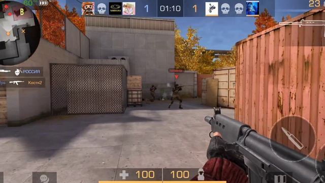 4 ноября 2022 г. смотреть онлайн