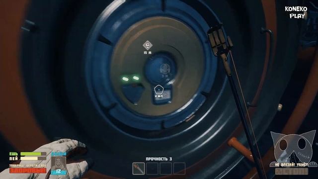 Breathedge #1 ►НОВАЯ ЭПИЧЕСКАЯ ВЫЖИВАЛКА В КОСМОСЕ смотреть онлайн